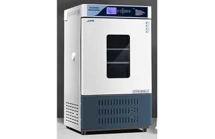 Biochemical Incubator